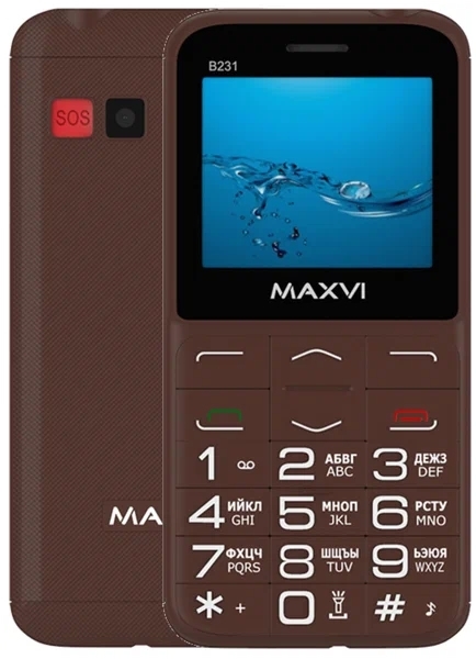 MAXVI B231 BROWN